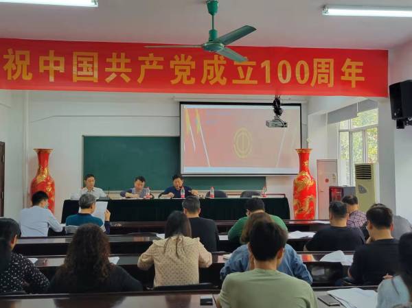 擘畫藍(lán)圖，砥礪前行|湖南電器科學(xué)研究院有限公司召開第二屆第三次職工代表大會(huì)